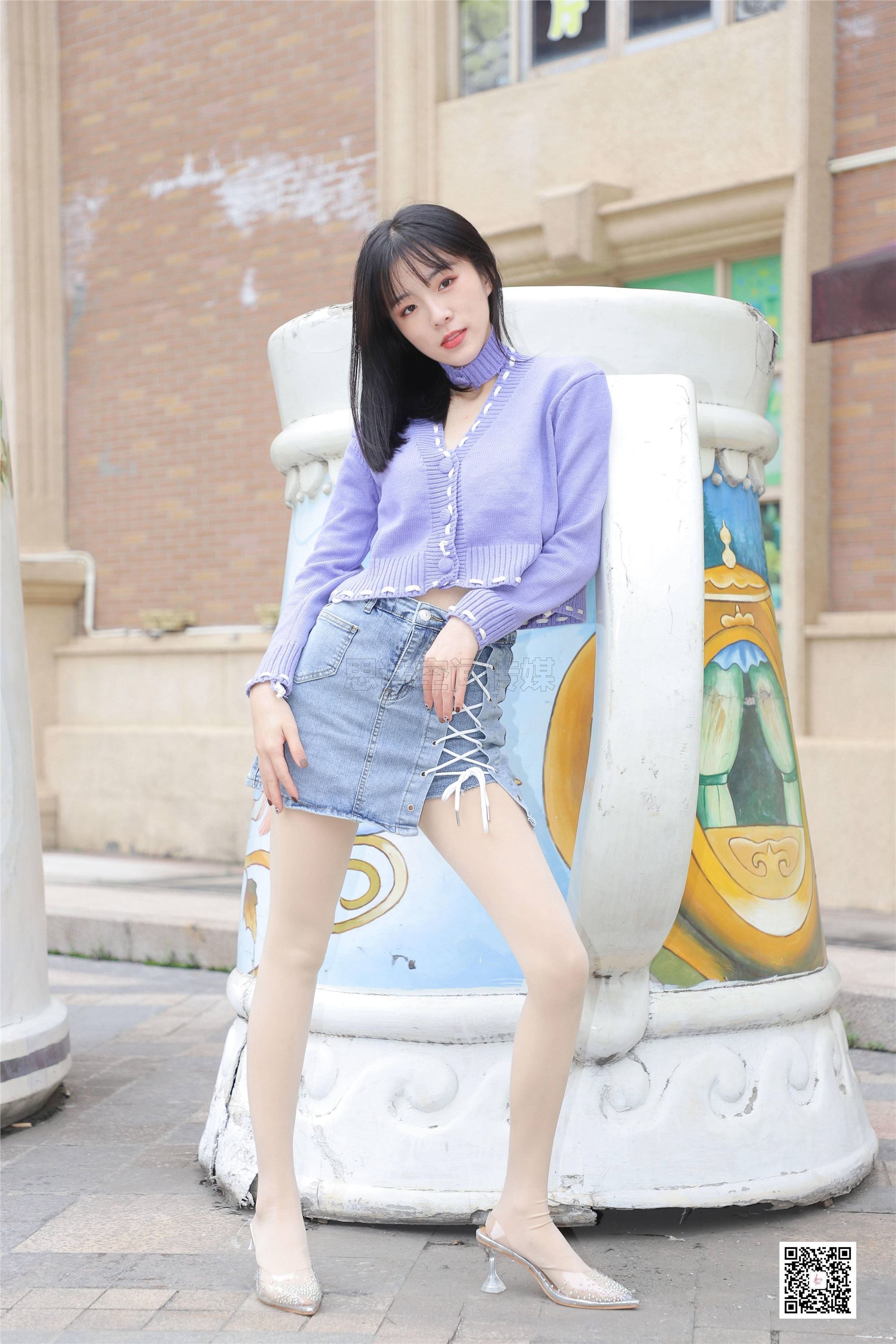 SiHua思话 SJ068 小狐狸 周末假期